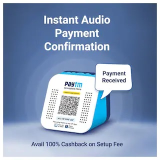 India Desire : Get 100% Cashback On Paytm Soundbox From Paytm Mall